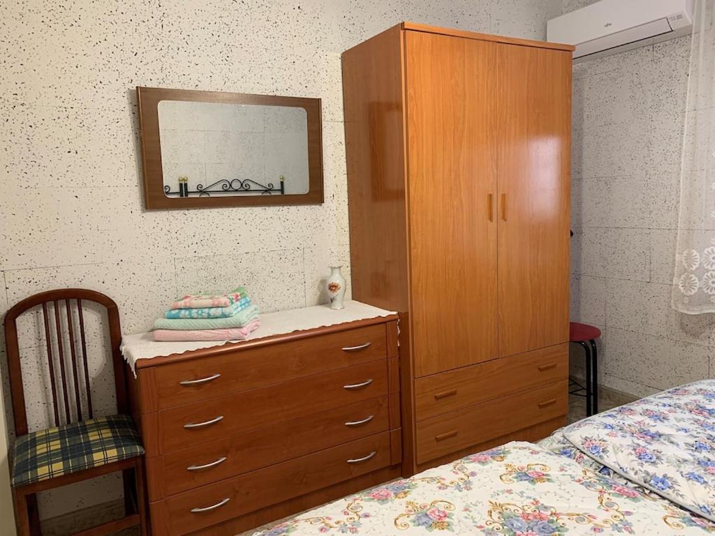 Cuentame: Equipped With Easy Parking And Access Trujillo
