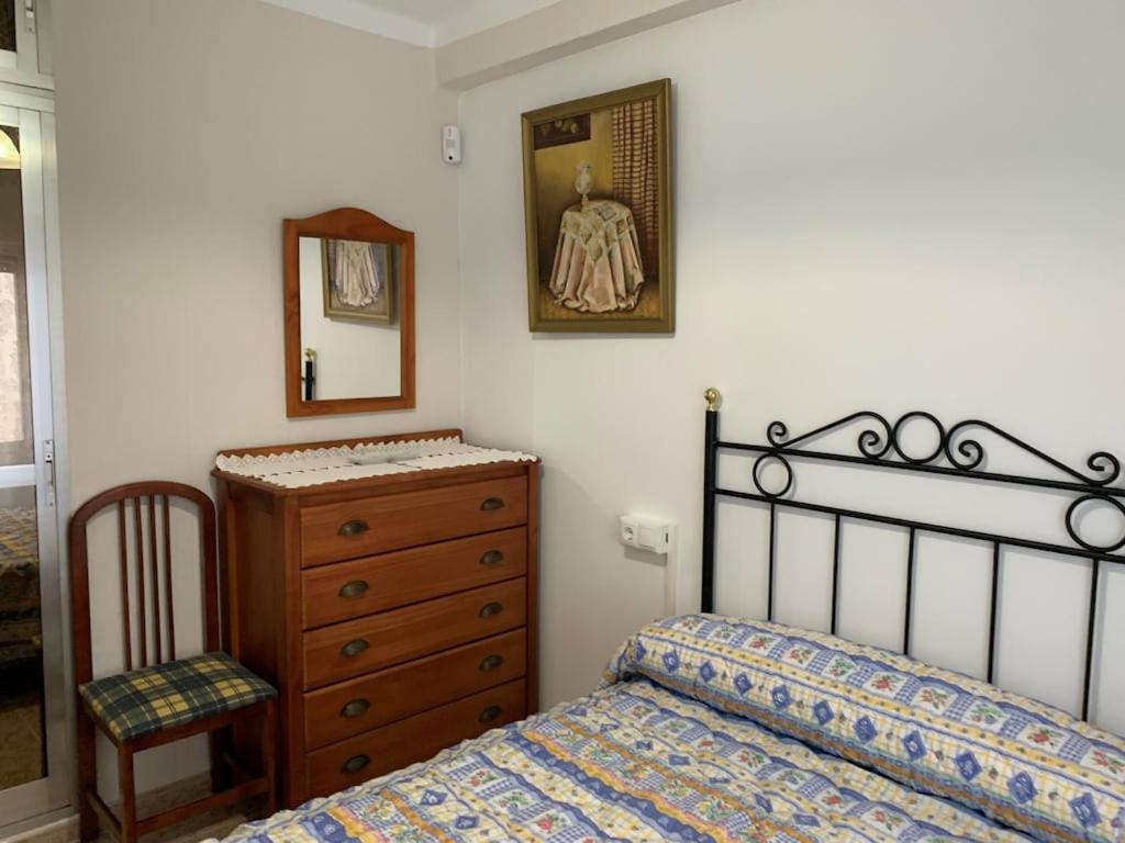 Apartment Cuentame: Equipped With Easy Parking And Access *